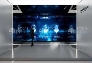 3000W双向逆变电源