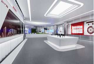 1.20854Cr13/4Cr13H整合