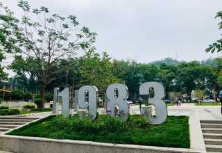 安徽PCB连接器表面安装底座