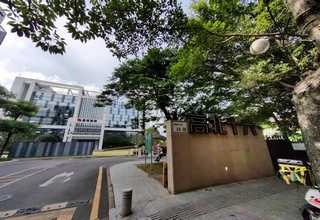 长沙市内创业注册公司具体