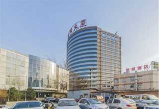 静安意式电视柜定做