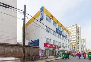 临沧吊顶安装厂家