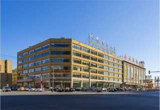 普陀区中小企业前台机器人有哪些