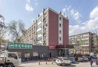 长沙的定制衣柜公司地址