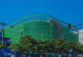 北京餐厅非标灯具维护