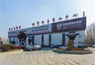 河北定制喷雾除臭优势