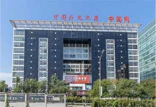 宁波一体机复印机租赁费用多少