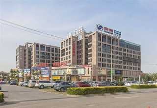 企业代缴公积金排名