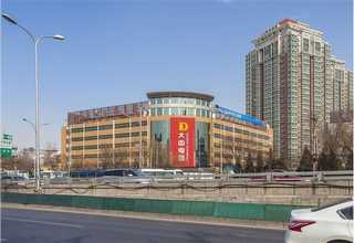 天津非标定制污水处理收费