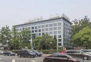 淄博无机材料复合聚苯乙烯A级保温板价格