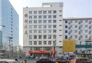 浦东新区举办企业会议定制